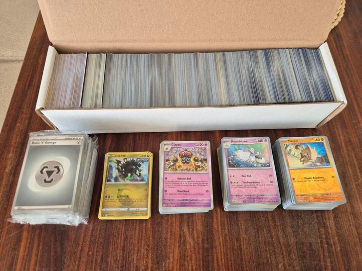 Pokemon kaarten bulk, Hobby en Vrije tijd, Verzamelkaartspellen | Pokémon, Nieuw, Meerdere kaarten, Ophalen of Verzenden