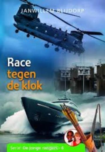 Race tegen de klok Janwillem Blijdorp 9789059524262 beschikbaar voor biedingen