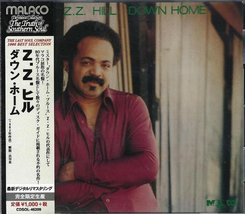 Z.Z. Hill – Down Home.  NEW CD JAPAN, Cd's en Dvd's, Cd's | R&B en Soul, Nieuw in verpakking, Soul of Nu Soul, 1960 tot 1980, Verzenden