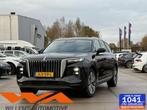 Hongqi E-HS9 President 99 kWh 6P Luchtvering-Pano-Trekhaak-, Auto's, Hongqi, E-HS9, Zwart, Leder, Vierwielaandrijving