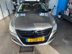 Volkswagen 2011 Bruin, Auto's, Euro 5, Overige modellen, 4 cilinders, 1435 kg