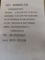 Zwaar bordje W.K VOETBAL DUITSLAND, Maat XL, Ophalen, Overige typen