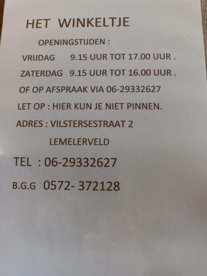 Zwaar bordje W.K VOETBAL DUITSLAND, Sport en Fitness, Voetbal, Overige typen, Maat XL, Ophalen