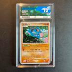 Pokémon Riolu 008/012 ACE 10 PtM, Ophalen of Verzenden, Zo goed als nieuw