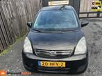 Daihatsu Cuore 1.0 Premium, Auto's, Daihatsu, Voorwielaandrijving, 18 €/maand, 4 stoelen, Cuore