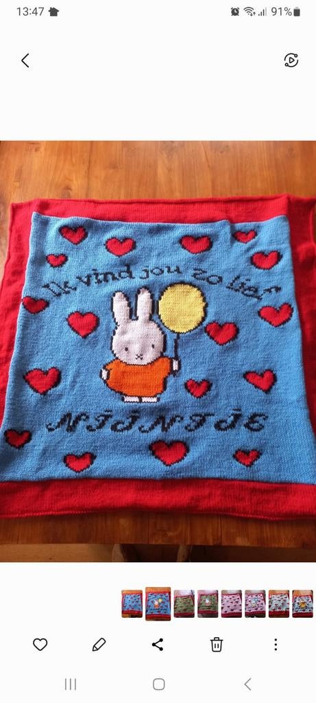 Nijntje kleed., Ophalen of Verzenden