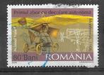 037-26 Roemenie 2006 / Avionul Vuia, Verzenden, Overige landen, Gestempeld