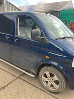 Volkswagen Transporter Bestel 2.5 TDI 96KW 1.0 2003, Auto's, Voorwielaandrijving, Volkswagen, Origineel Nederlands, Bedrijf