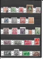 Rusland-totaal (zegels + blokken), Postzegels en Munten, Postzegels | Europa | Rusland, Ophalen of Verzenden, Gestempeld