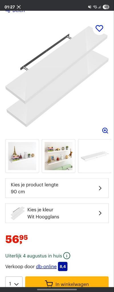 Witte Zwevende Plank -  2 Stuuks Nieuw in Verpakking, Huis en Inrichting, Woonaccessoires | Wandplanken en Boekenplanken, Nieuw