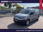 Fiat E-Doblò 136 L1 50 kWh Elektrisch - CAMERA (bj 2022), Gebruikt, Zwart, 900 min, Origineel Nederlands
