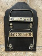 Fraaie antieke krantenhanger voor liefhebber SPOTPRIJS!, Antiek en Kunst, Ophalen of Verzenden