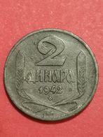 2 Dinara 1942 Servië Duitse bezetting., Ophalen of Verzenden, Overige landen, Losse munt