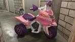 Elektrische quad met voetpedaal., Ophalen, Zo goed als nieuw