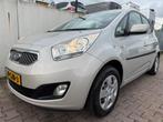 Kia Venga 1.4 CVVT Seven/NAVI/AIRCO/CRUISE/DEALER ONDERHOUDE, Voorwielaandrijving, Euro 5, Gebruikt, 4 cilinders
