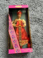 Nrfb russian barbie, Ophalen of Verzenden, Zo goed als nieuw