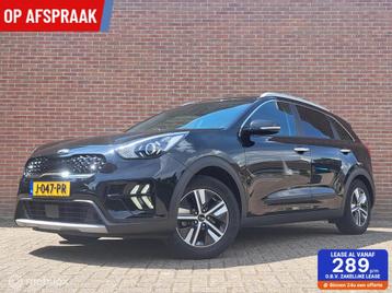 Kia Niro 1.6 GDi Hybrid DynamicLine beschikbaar voor biedingen