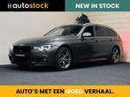 BMW 3 Serie Touring 320i Edition M-Sport | Leder | NaviProf, Automaat, 1998 cc, Achterwielaandrijving, 4 cilinders