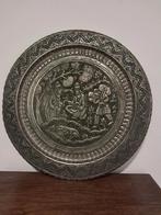 Antiek Iraans Koperen Wandbord, Antiek en Kunst, Ophalen of Verzenden