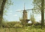 Raamsdonksveer, Stelling Korenmolen De Onvermoeide - 1979 ge, Verzamelen, Ansichtkaarten | Nederland, Ophalen of Verzenden, 1960 tot 1980