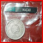 Ⰶ PORTUGAL: CHINA MACAO 50 AVOS 1952 DRAGON ASTRONOMY~HOLDER, Verzenden, Oost-Azië, Losse munt