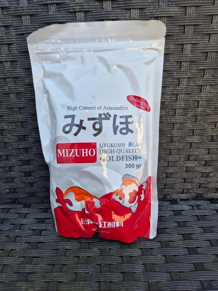 Mizuho goudvisvoer zinkend 300 gr., Dieren en Toebehoren, Vissen | Aquariumvissen, Zoetwatervis, Vis