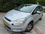 Ford S-Max MET AIRCO & NIEUW JAAR APK!, Voorwielaandrijving, Lichtsensor, Gebruikt, 1505 kg