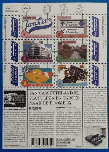 NVPH 3325-3330 A Grenzeloos Nederland - USA - Popcultuur  beschikbaar voor biedingen