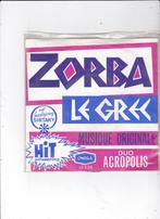 Single Duo Acropolis - La danse de zorba, Ophalen of Verzenden, Gebruikt, Pop