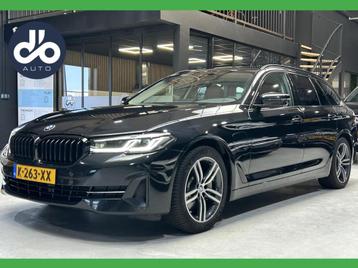 BMW 5-serie Touring 530e High Executive BEIGE LEER I GR. NAV beschikbaar voor biedingen