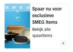 AH SMEG zegels volle kaarten of losse zegels, Verzamelen, Supermarktacties, Albert Heijn, Ophalen