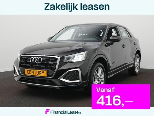 Audi Q2 35 TFSI 110 kW Advanced S-Tronic | Stoelverwarming |, Auto's, Audi, Bedrijf, Lease, Financial lease, Q2, ABS, Achteruitrijcamera