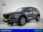 Mazda CX-5 2.0 SkyActiv-G 165 Luxury | 19'' | Adap. Cruise |, Auto's, Mazda, Gebruikt, 4 cilinders, Bedrijf, 1455 kg