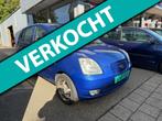 Kia Picanto 1.1 EX | AUTOMAAT | AIRCO |, Gebruikt, 4 cilinders, Blauw, Origineel Nederlands