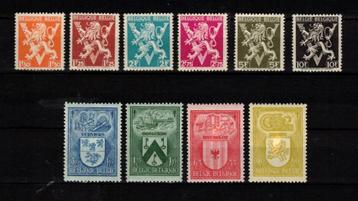 Belgie 10 oude betere zegels Postfris beschikbaar voor biedingen