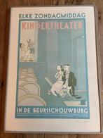 Joost Swarte zeefdruk, Antiek en Kunst, Kunst | Litho's en Zeefdrukken, Ophalen of Verzenden