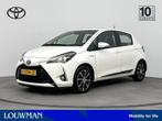 Toyota Yaris 1.5 Hybrid Design Sport Limited | Lichtmetalen, Auto's, Gebruikt, 4 cilinders, Met garantie (alle), Wit