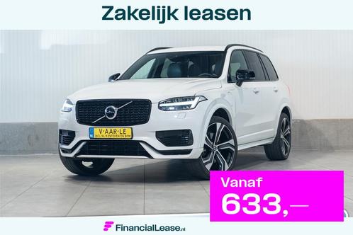 Volvo XC90 T8 Aut. R-Design Stoelverwarming Standkachel Park, Auto's, Volvo, Bedrijf, Lease, Financial lease, XC90, Achteruitrijcamera