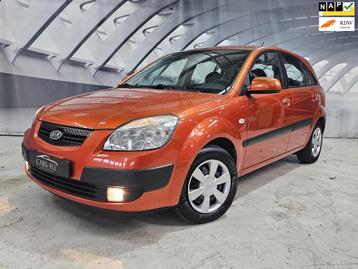 Kia Rio 1.4 X-tra 2008 beschikbaar voor biedingen