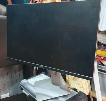 Dell monitor U2715H gebroken scherm  beschikbaar voor biedingen