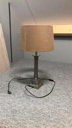 Schemerlamp, Ophalen, Zo goed als nieuw, 50 tot 75 cm