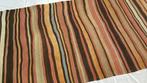 Perzische tapijt Ardabil kelim 265 x138/Kleed/Kussen/Oosters, 200 cm of meer, 100 tot 150 cm, Rechthoekig, Ophalen of Verzenden