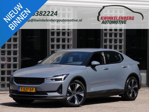 Polestar 2 78kWh LONG RANGE/ ADAPT. CRUISE/ 360°CAMERA, Auto's, Polestar, Te koop, Polestar 2, 360° camera, ABS, Achteruitrijcamera