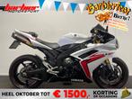 Yamaha YZF R1 LEASE VOORDELIG!, 4 cilinders, Motorrijbewijs A, Bedrijf, Onbekend