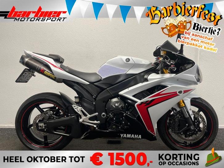 Yamaha YZF R1 LEASE VOORDELIG!, Motoren, Motoren | Yamaha, Bedrijf, Super Sport, meer dan 35 kW, 4 cilinders, Motorrijbewijs A