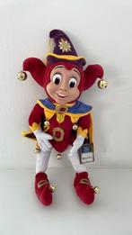 Efteling knuffel Pardoes, Ophalen of Verzenden, Nieuw, Beeldje of Poppetje
