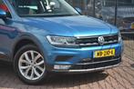 Volkswagen Tiguan 1.4 TSI ACT Highline | Navigatie | Virtual, Euro 6, 4 cilinders, 150 pk, Blauw