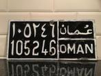 Kentekenplaat nummerplaat Oman, Verzamelen, Overige Verzamelen, Gebruikt, Ophalen of Verzenden