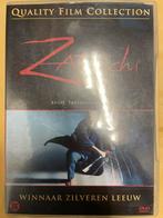 Zatoichi - Takeshi Kitano DVD, Vanaf 16 jaar, Ophalen of Verzenden, Gebruikt, Overige gebieden