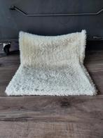 Bed/hangmat/mand voor katten voor aan de radiator, Ophalen, Gebruikt, Pluche